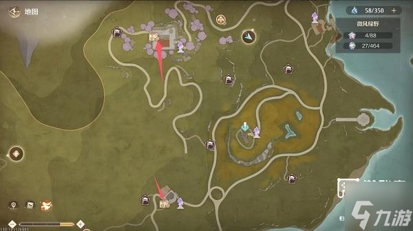 无限暖暖心愿原野游记第三天任务攻略