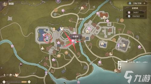 无限暖暖心愿原野游记第五天任务攻略