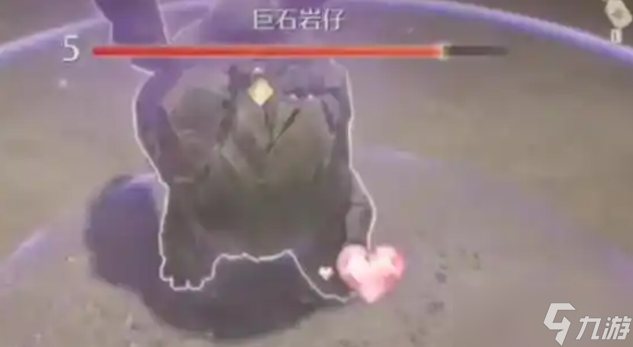 无限暖暖巨石岩仔怎么打-巨石岩仔打法攻略