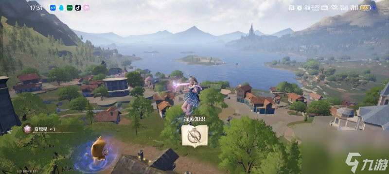 无限暖暖遗迹区奇想蝶捕捉秘籍