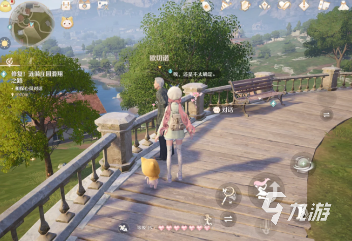 无限暖暖寻亲任务攻略 无限暖暖寻亲任务详解