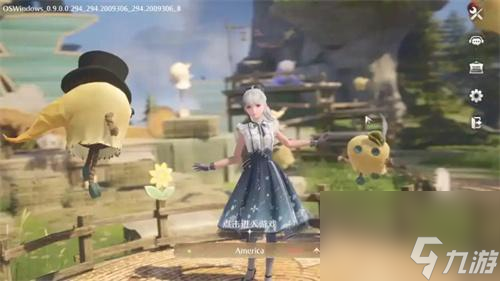 无限暖暖英文名是什么