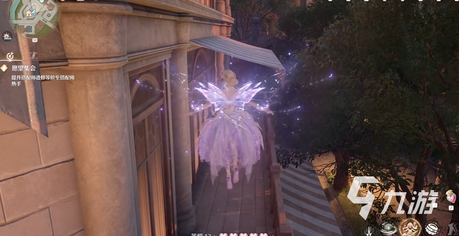 无限暖暖二段跳怎么触发 无限暖暖二段跳教程分享