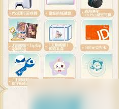 无限暖暖开服福利全解析