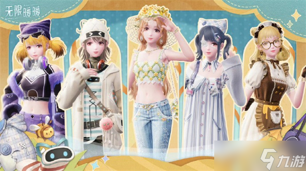 无限暖暖美鸭梨优选活动选择-无限暖暖五选一限购推荐