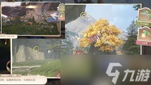 无限暖暖中怎么完成走丢的绵羊任务