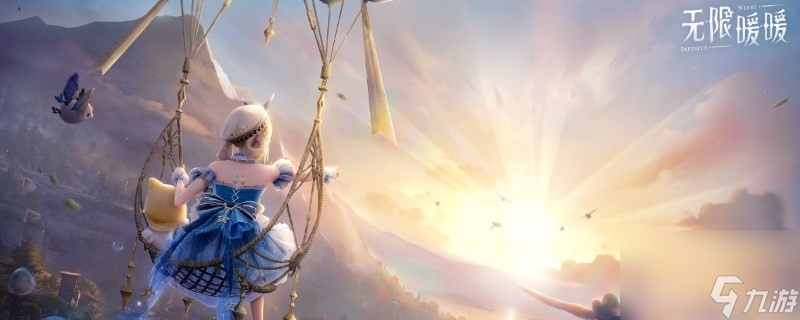 无限暖暖大喵礼盒介绍推荐