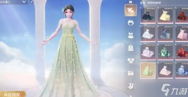 无限暖暖高星服装怎么获取-高星服装获取方法