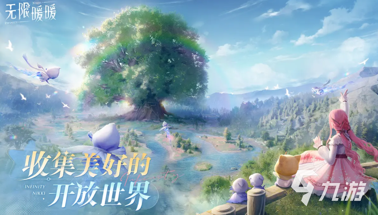 无限暖暖纯真丝线怎么获取 无限暖暖纯真丝线获取方法