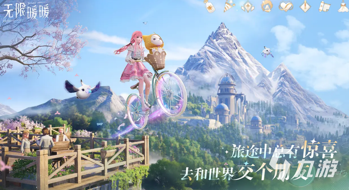 无限暖暖寻亲任务怎么做 无限暖暖寻亲任务流程一览