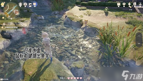 无限暖暖100%钓鱼成功技巧推荐