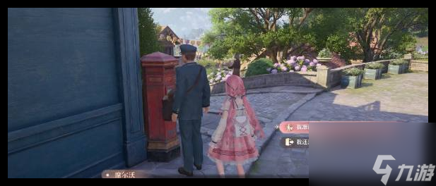 无限暖暖落叶堆大挑战怎么通关