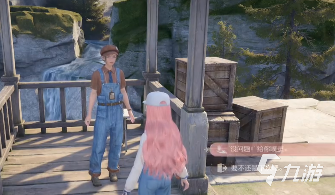 无限暖暖跳圈挑战怎么过 无限暖暖跳圈挑战技巧讲解