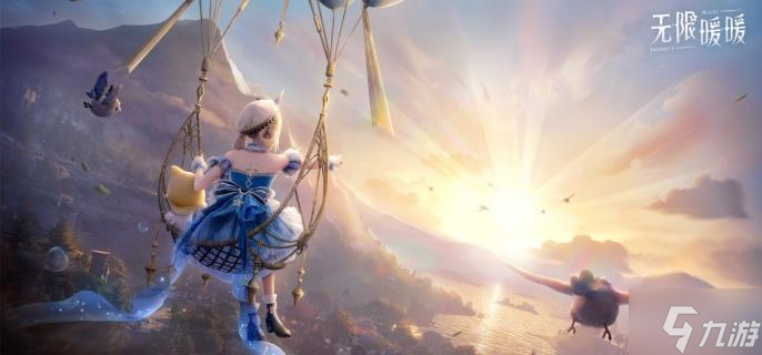 无限暖暖花箱的秩序任务怎么做 花箱的秩序任务攻略