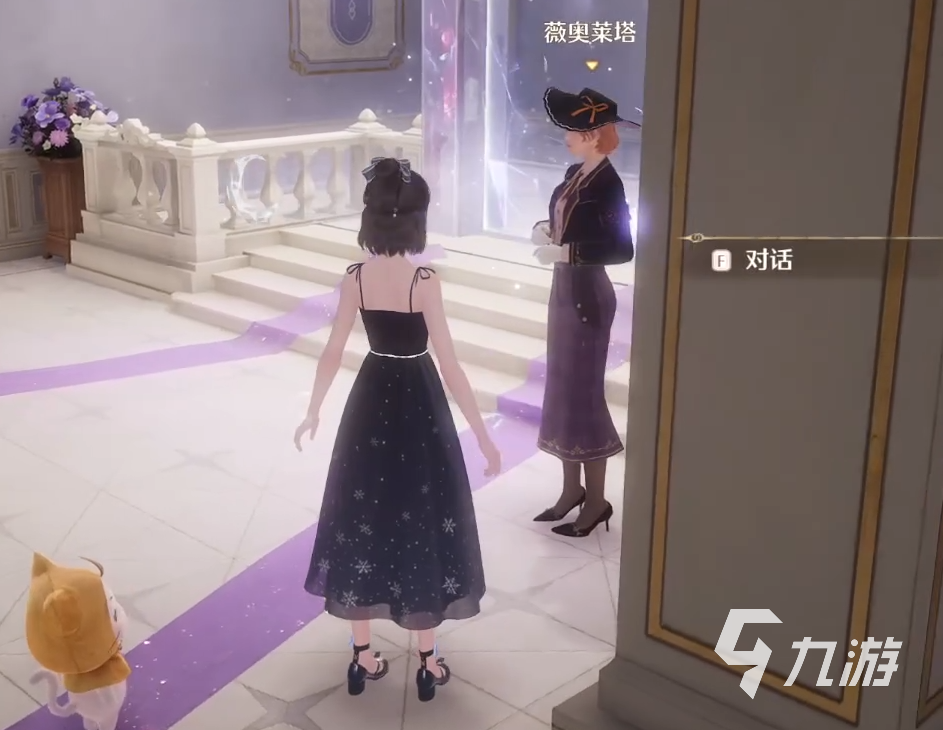 无限暖暖竞技场模式有吗 无限暖暖游戏模式介绍