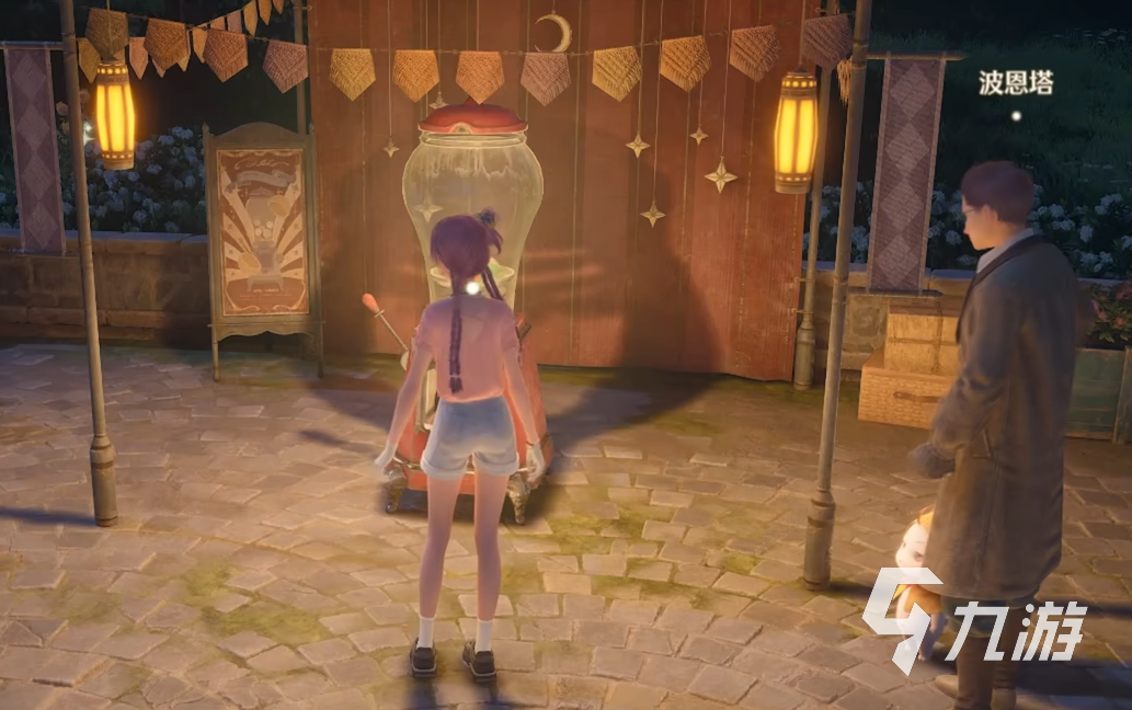 无限暖暖扭蛋机有什么用 无限暖暖扭蛋机介绍