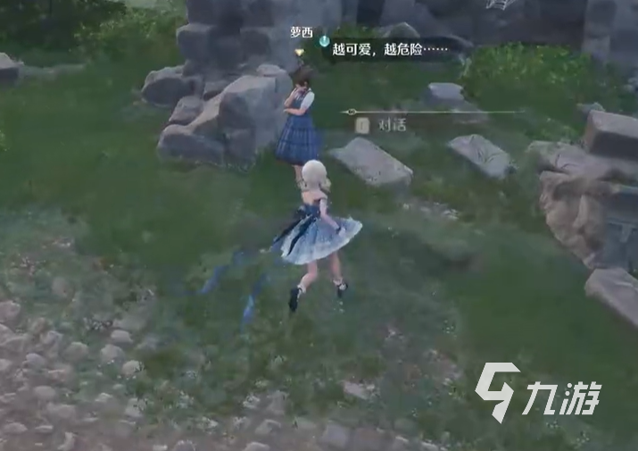 无限暖暖伪装色任务怎么完成 无限暖暖伪装色任务完成攻略分享