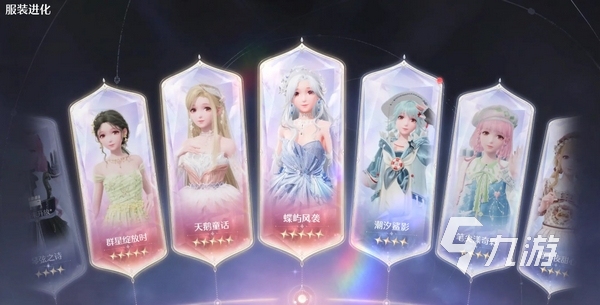 无限暖暖几测了 无限暖暖三测什么时候开