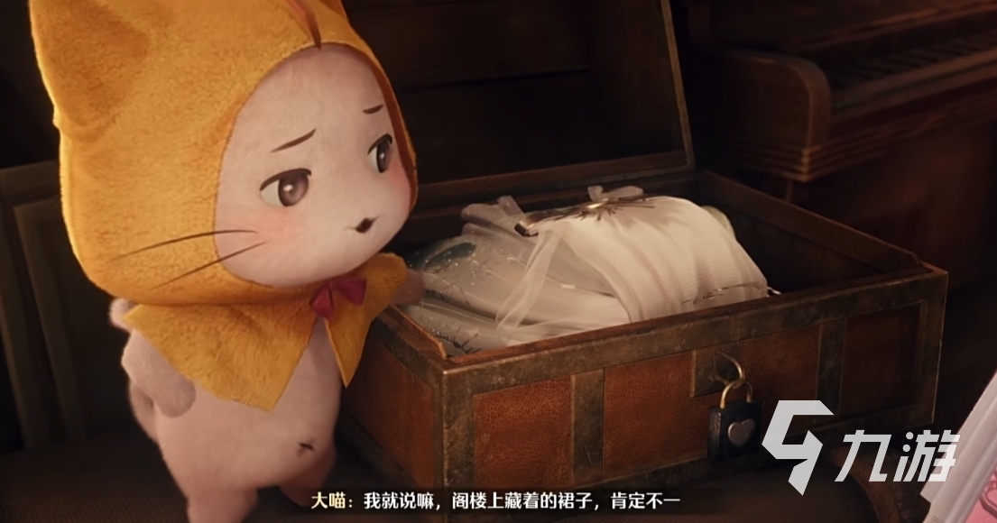 无限暖暖NPC有哪些 无限暖暖NPC大全