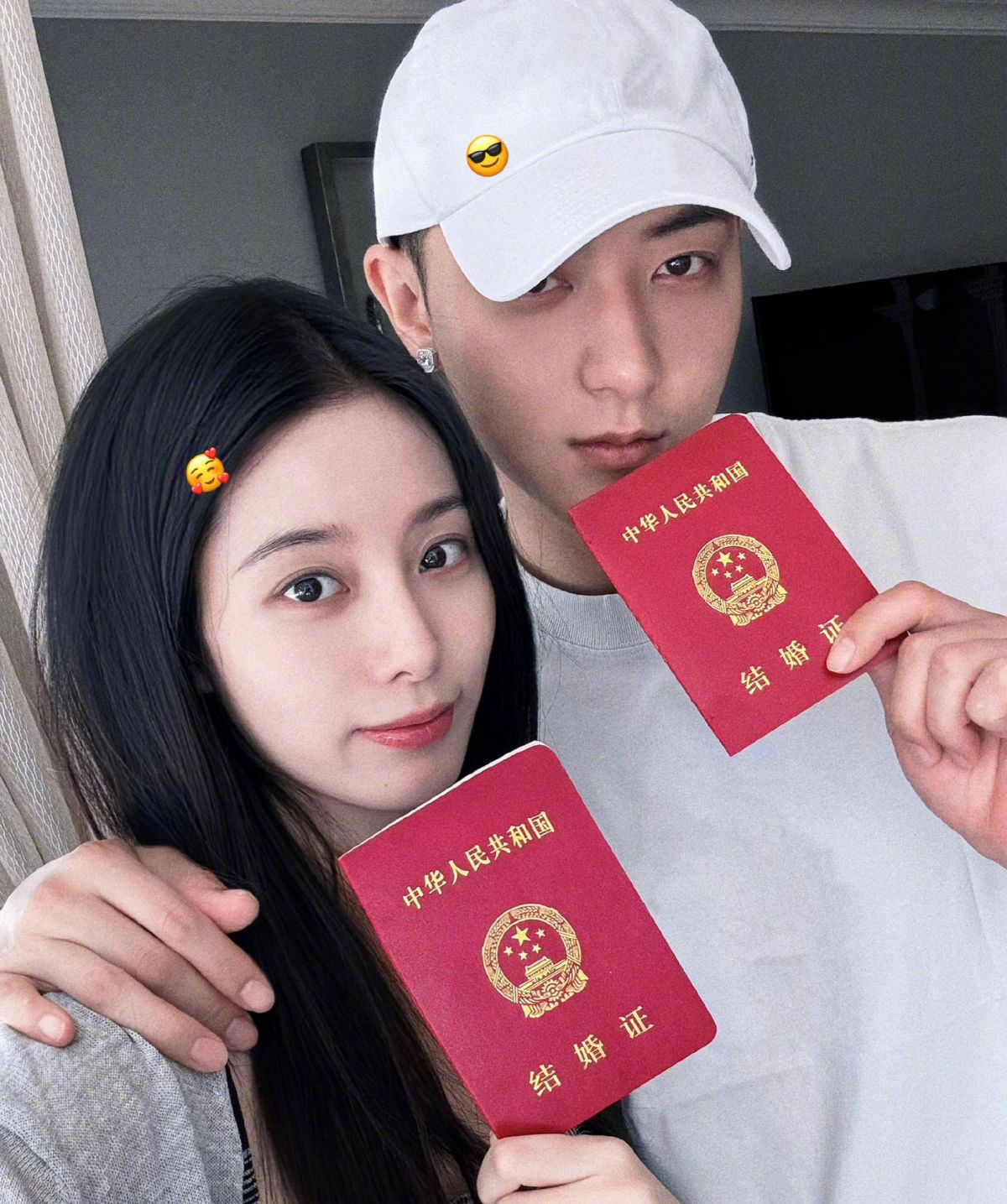 徐艺洋透露婚后生活 回应与黄子韬右脸上热搜