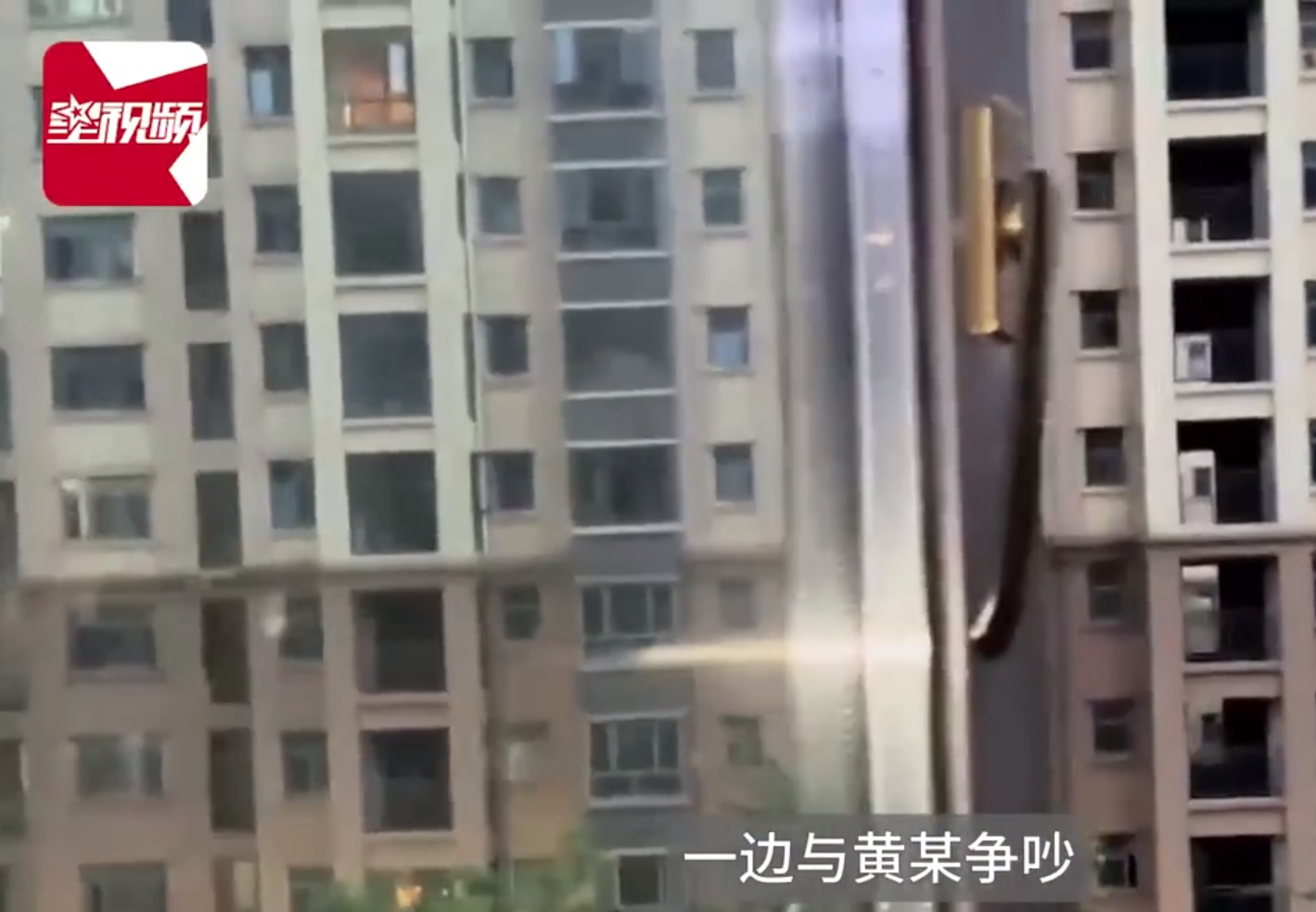 夫妻吵架半岁女儿从父亲手中滑落坠亡 法院：过失致人死亡
