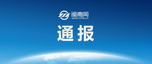 朋友圈被领导点赞成认定加班证据 公司赔了1.8万
