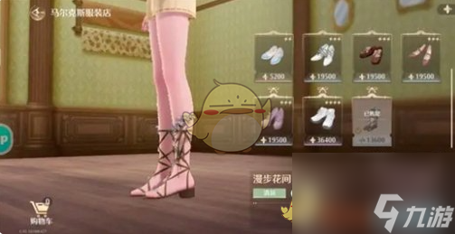 无限暖暖马尔克斯服饰店必买衣服推荐