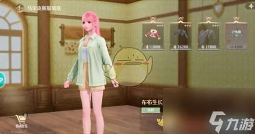 无限暖暖马尔克斯服饰店必买衣服推荐