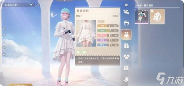 无限暖暖见闻任务攻略大全 所有见闻任务答案总汇