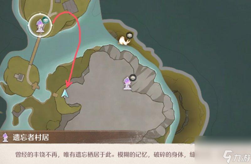 无限暖暖全商人位置及消耗一览