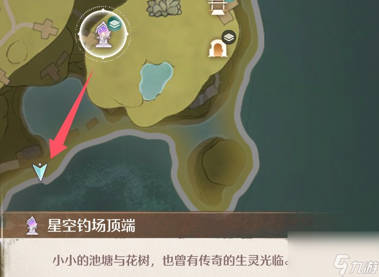 无限暖暖全商人位置及消耗一览