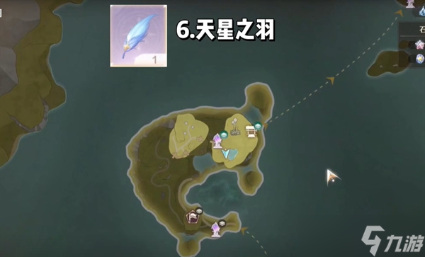 《无限暖暖》每天必拿十种珍稀材料分享