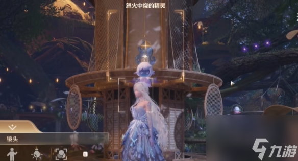 《无限暖暖》错位摄影怒火中烧的精灵攻略