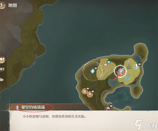 无限暖暖稀有材料获取位置-稀有材料收集指南