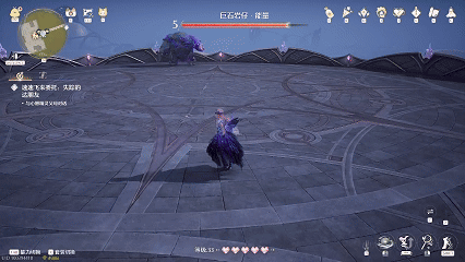 《无限暖暖》幻境挑战攻略
