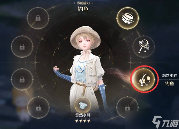 无限暖暖不明原因的昏迷任务流程-不明原因的昏迷任务搭配指南