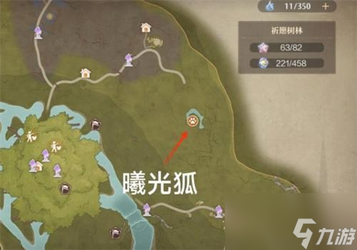 无限暖暖动物材料有什么