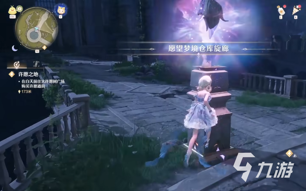 无限暖暖转送点有哪些 传送点位置大全​