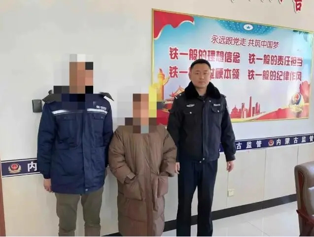 路边车成移动嫖娼点 2人被行拘 公安局查处一起卖淫嫖娼案
