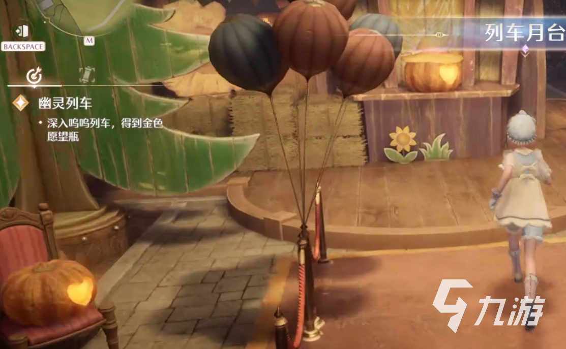 无限暖暖鸣鸣列车怎么通关 无限暖暖鸣鸣列车通过教程