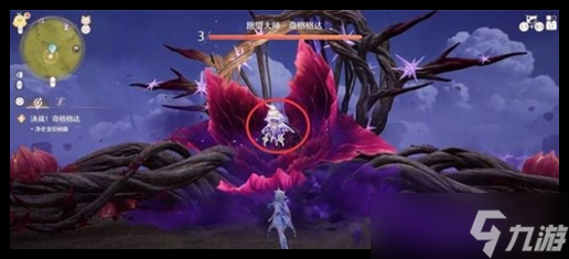 无限暖暖愿望大师奇格格达怎么通关一览 无限暖暖愿望大师奇格格达怎么通关攻略