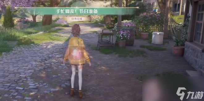 《无限暖暖》伙伴节任务流程攻略