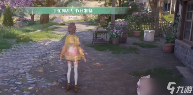 无限暖暖手忙脚乱节日准备完成方法