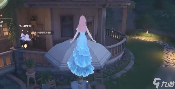 无限暖暖愿望的秘密特训任务怎么完成 无限暖暖愿望的秘密特训攻略