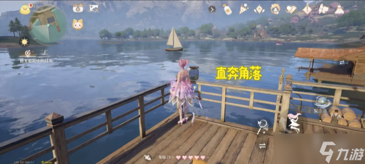 无限暖暖瓶中船怎么调镜头 错位摄影瓶中船任务攻略