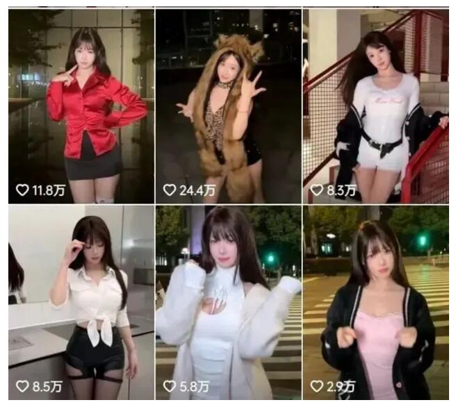 吴柳芳再被禁言 掉粉600多万 目前粉丝数仅剩4.4万