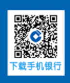 建设银行纪念币预约官网入口 2025蛇年纪念币/钞在线预约入口
