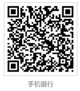 交通银行2025蛇年纪念币/钞官网预约入口（微信+手机银行APP）