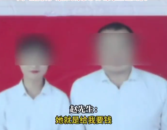 男子闪婚发现：妻子结过7次婚有6个娃
