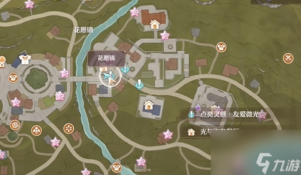 《无限暖暖》伙伴节邀约趣意见闻全流程一览